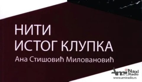 Razgovor o knjizi „Niti istog klupka“ u petak u Biblioteci