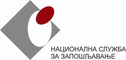 NZS: U utorak isplata posebne novčane naknade