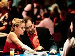 „Napuštajući Las Vegas“ sutra u dvorištu Narodne biblioteke