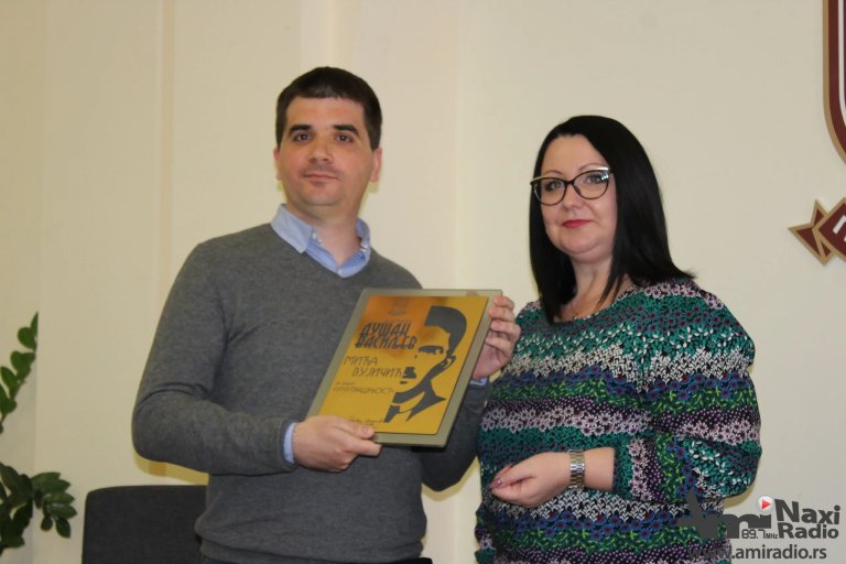 Raspisan konkurs za književnu nagradu „Dušan Vasiljev“