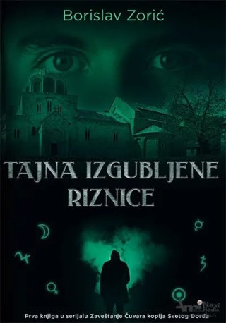 Promocija romana „Tajna izgubljene riznice“ u petak u Velikom Selu