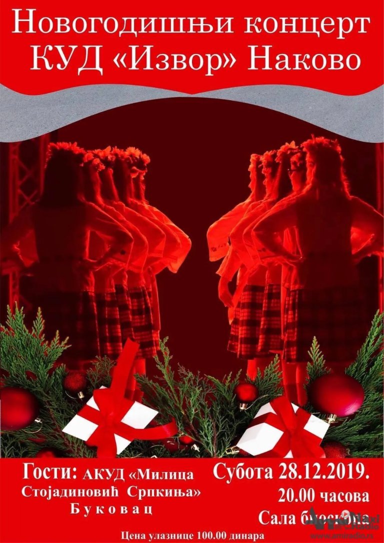 Novogodišnji koncert KUD „Izvor“ u subotu u Nakovu