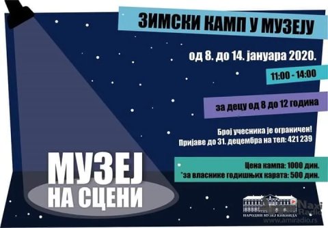 Zimski kamp u Muzeju od 8. do 14. januara