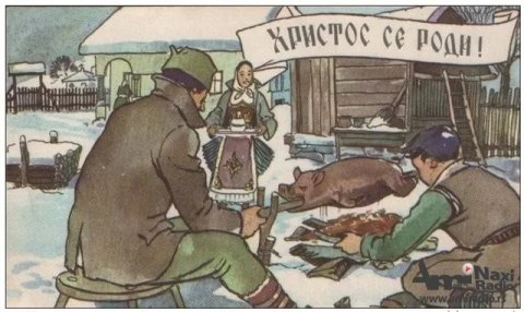 Danas se obeležavaju i Oci i Tucindan