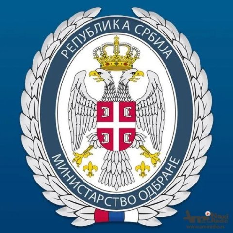 Uvođenje u vojnu evidenciju