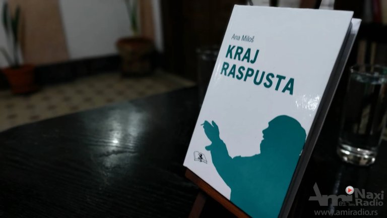 Ani Miloš svečano uručena nagrada „Đura Đukanov“
