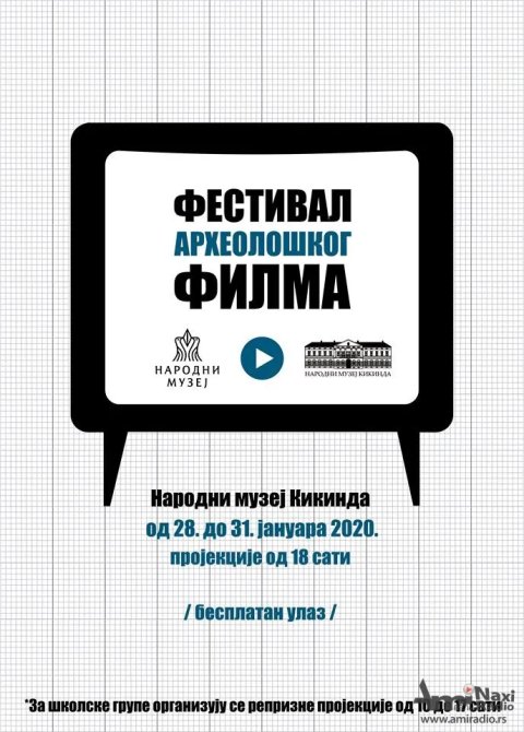 Festival arheološkog filma od utorka do petka u Muzeju