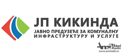 JP „Kikinda“: Prekid u vodosnabdevanju u Kikindi