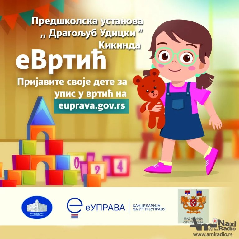 Prijavljivanje dece u vrtiće elektronskim putem