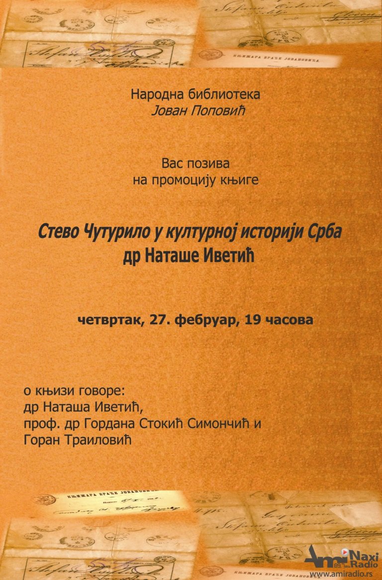 Promocija knjige dr Nataše Ivetić u četvrtak u Biblioteci