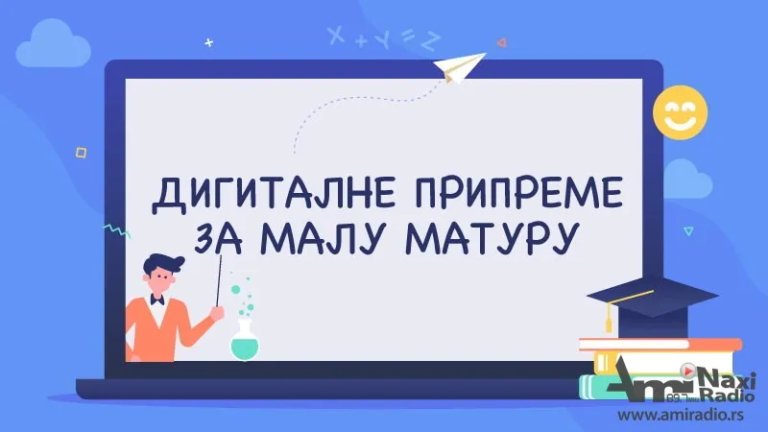 Pripreme za malu maturu od srede na sajtu RTV-a