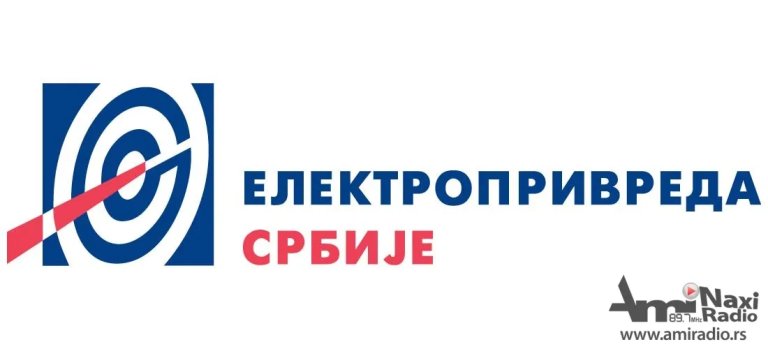 EPS: Očitano stanje istaći na vidnom mestu na ulazu, javiti telefonom ili poslati mejlom