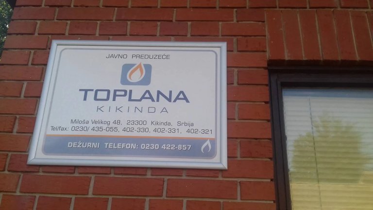 JP „Toplana“: I u četvrtak deo centra grada bez grejanja