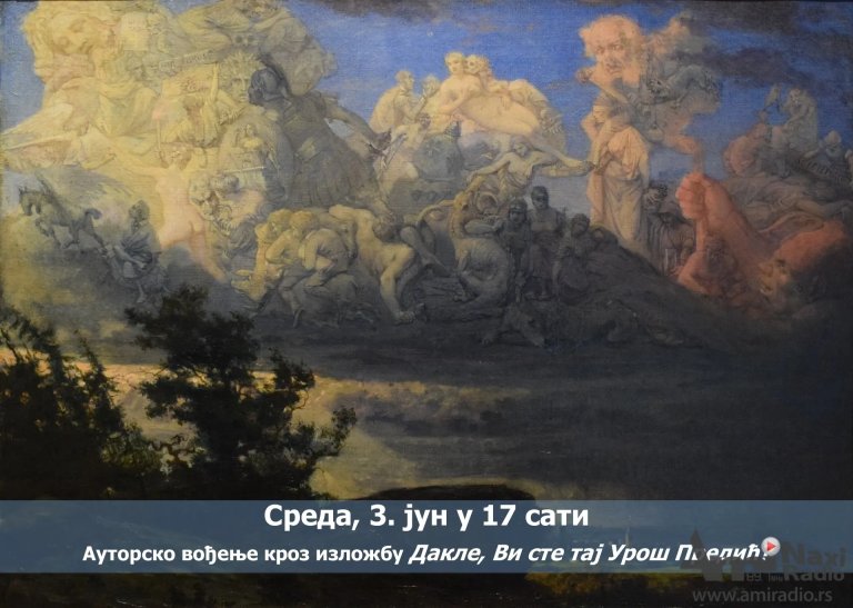 Vođenje kroz izložbu „Dakle, Vi ste taj Uroš Predić“ u sredu u Muzeju
