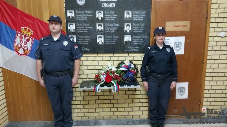 Obeležen Dan Policijske uprave Kikinda