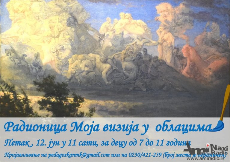 Radionica za decu „Moja vizija u oblacima“ u petak u Muzeju