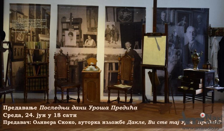 Predavanje o Urošu Prediću u sredu u Muzeju