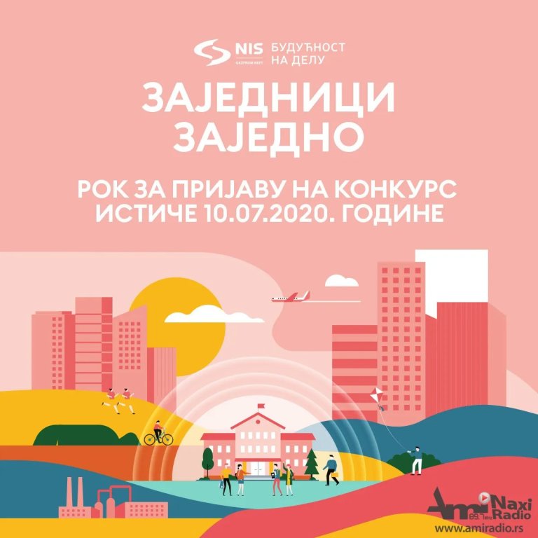 Kompanija NIS: Konkurs „Zajednici zajedno“ otvoren do 10. jula