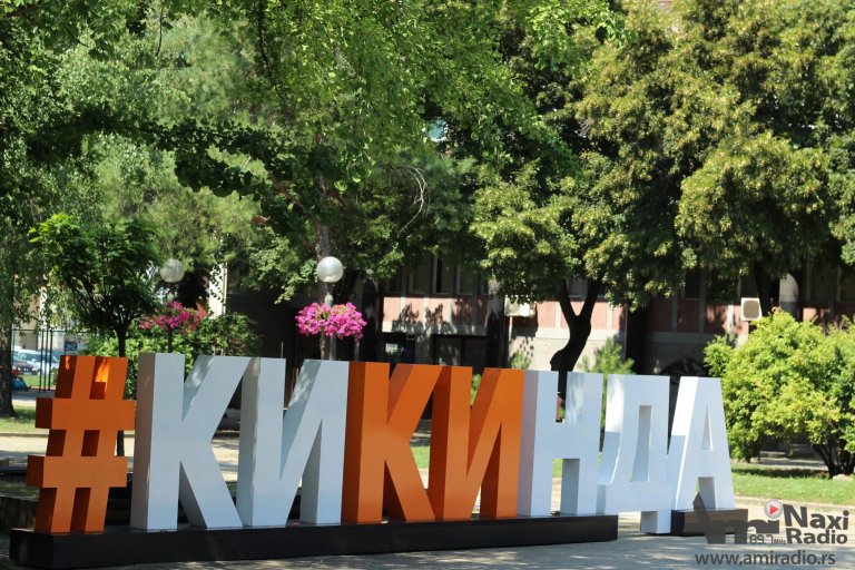 Ukinuta vanredna situacija u Kikindi