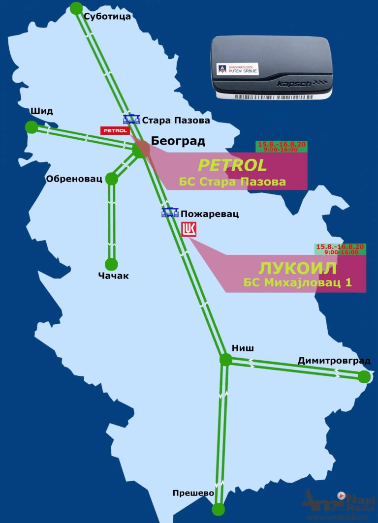 JP „Putevi Srbije“: Čuvajte zdravlje, koristite elektronsku naplatu putarine