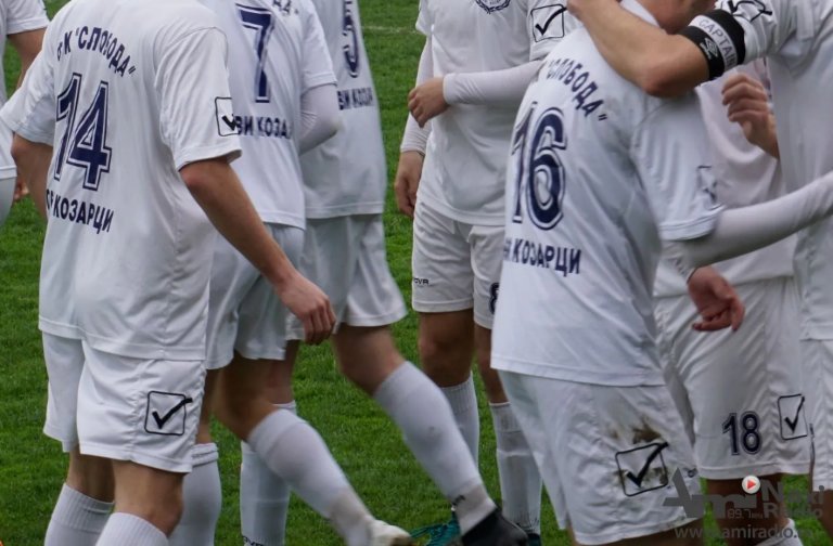 Srpska liga: Pobeda „Slobode“ kod kuće, „Kozara“ poražena u Sakulama