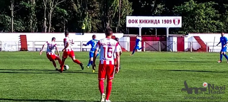 OFK „Kikinda 1909“ slavila u Sutjesci, „Sloboda“ poražena kod kuće
