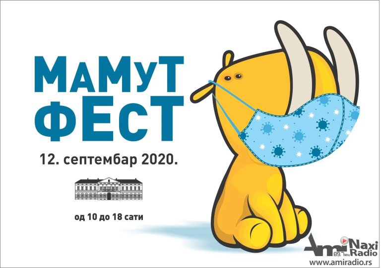 „Mamutfest“ u subotu u Muzeju