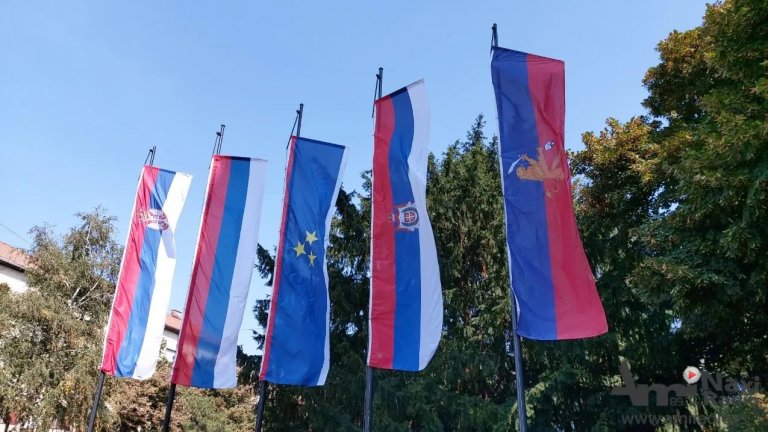 U Kikindi prvi put obeležen Dan srpskog jedinstva, slobode i nacionalne zastave