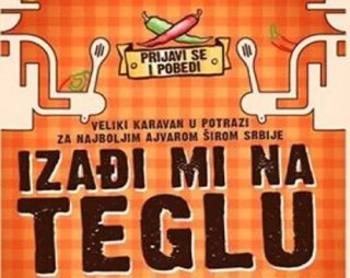 Kikinda će mirisati na ajvar 14. septembra