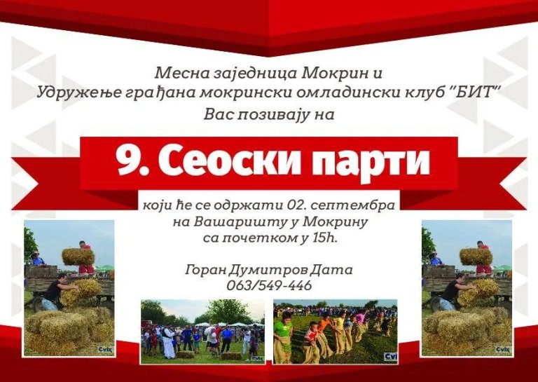„Seoski parti“ u Mokrinu u subotu