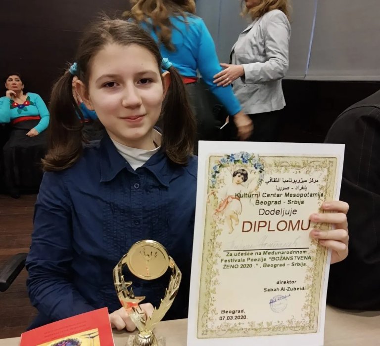 Tijana Našpalić objavila i drugu zbirku pesama „Svet kroz oči deteta“
