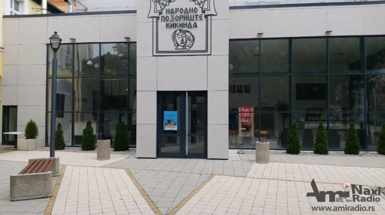 „Kovači“ umesto „Ordinacije“ u petak u Pozorištu