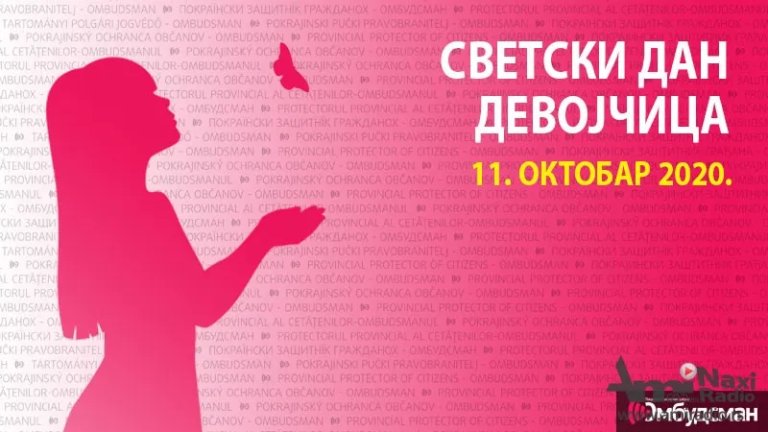 Međunarodni dan devojčica pod sloganom „Moj glas, naša ravnopravna budućnost“