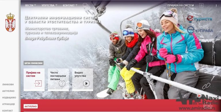 Počeo sa radom Centralni informacioni sistem „eTurista“