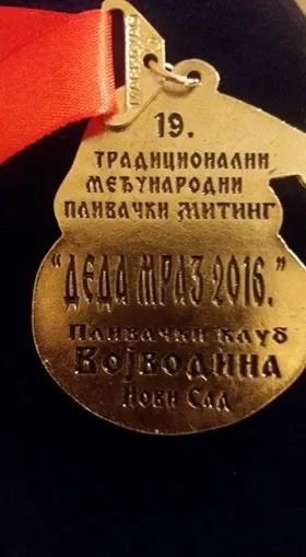 Dunja Oraslamoški II mesto i Teodora Stančić III mesto! Čestitamo!!!!!!!!!!!