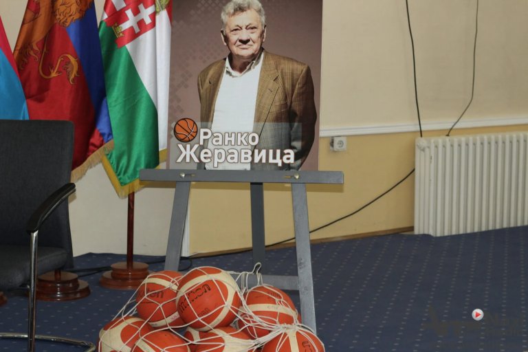 Sećanje na Ranka Žeravicu u Kikindi i Novom Miloševu