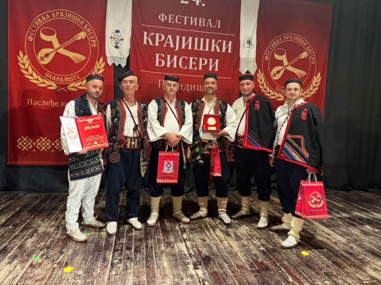 Fejsbuk, KUD "Marija Bursać"