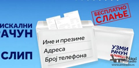 U subotu izvlačenje u nagradnoj igri „Uzmi račun i pobedi“