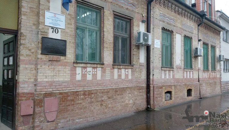 U Kikindi aktivna 1.353 slučaja korona virusa, počela vakcinacija u Kanjiži