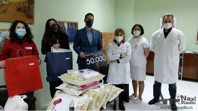 Mali Pavle prva beba rođena u Novoj godini u Kikindi: Stigli pokloni Grada i Crvenog krsta