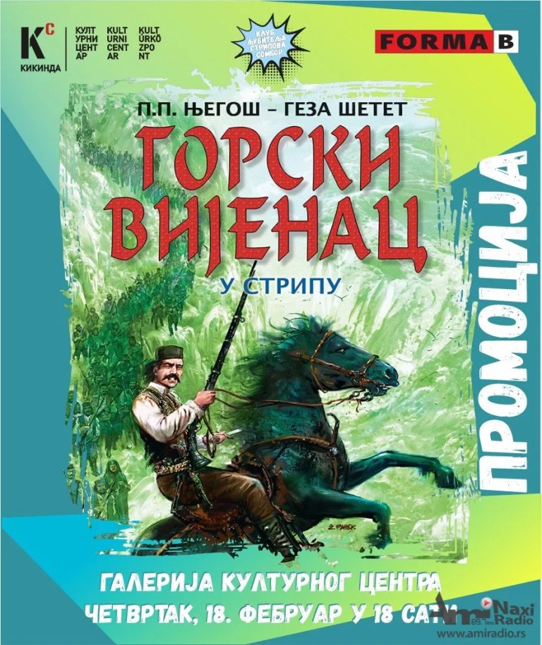Promocija „Gorskog vijenca“ u stripu u četvrtak u Kulturnom centru