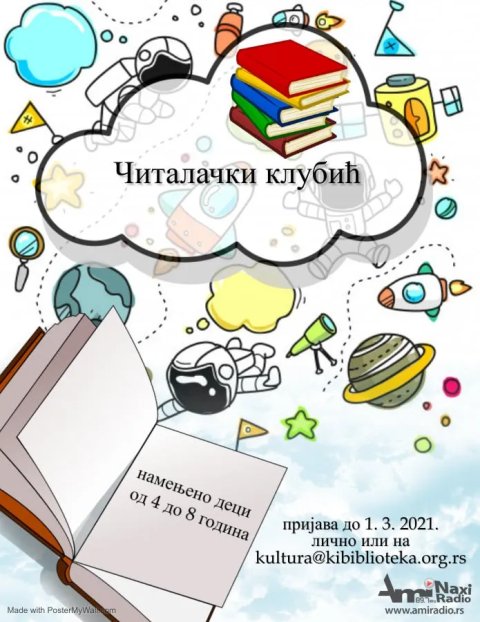 Čitalački klubić za najmlađe u kikindskoj Biblioteci