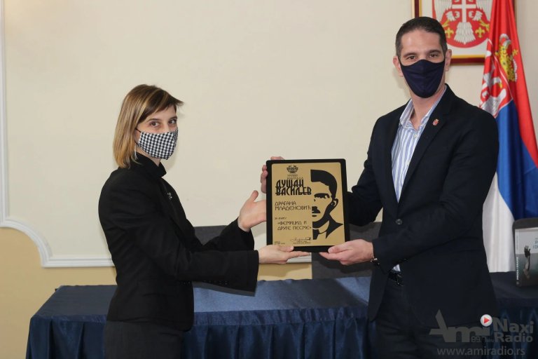 Dragana Mladenović dobitnica nagrade „Dušan Vasiljev“