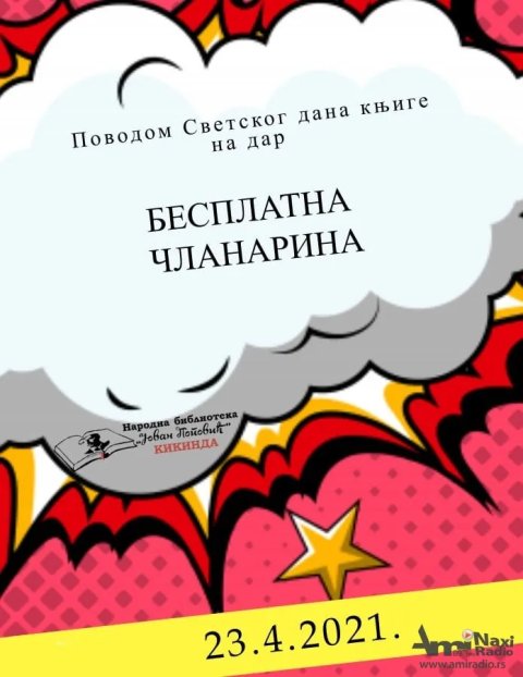 U petak besplatna članarina u Biblioteci
