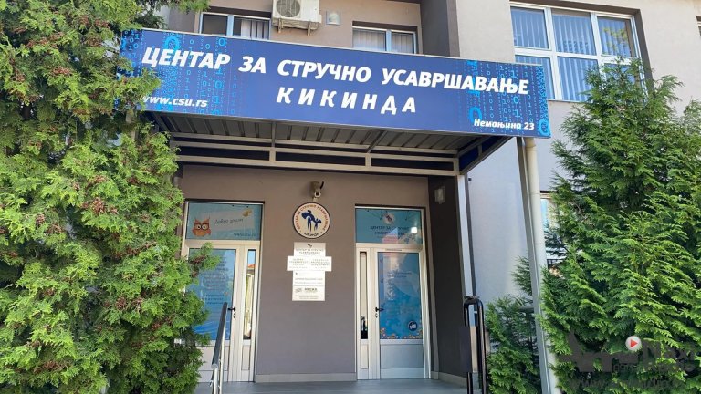 CSU: Ogledni časovi za profesore razredne nastave