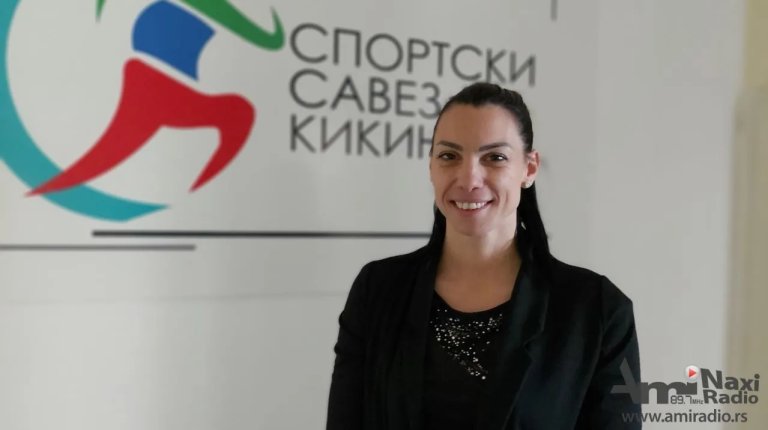 Kampanja Sportskog saveza Srbije i MUP-a: Sport u policiji