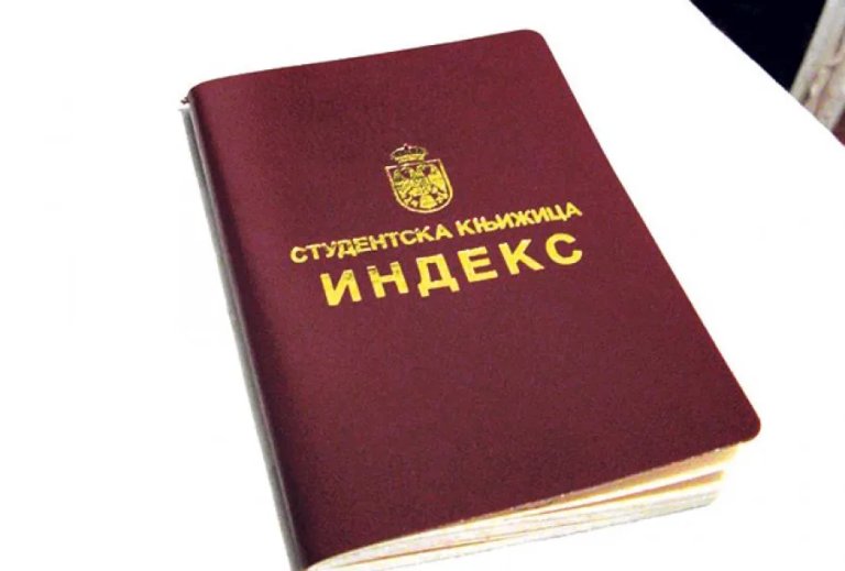 GRAD KIKINDA PODRŽAVA STUDENTE!!!