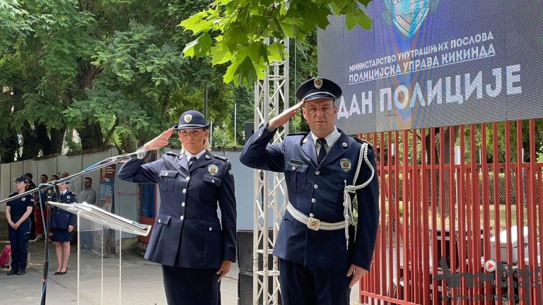 U Kikindi obeležen Dan policije, na više lokacija u gradu postavljen video nadzor
