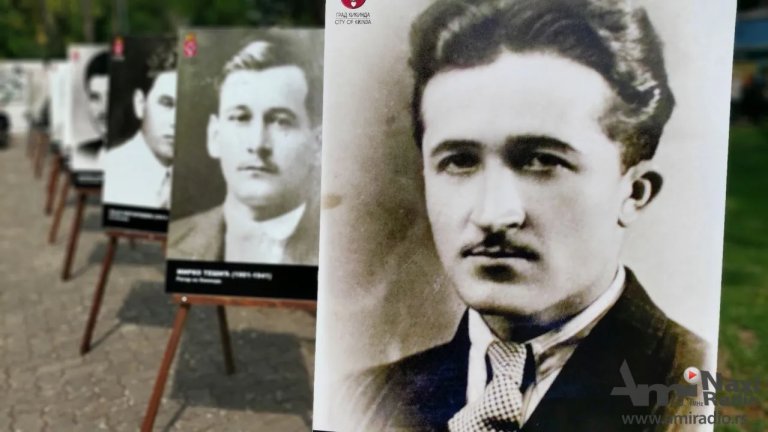 Obeleženo 80 godina od pogibije pripadnika Velikokikindskog partizanskog odreda