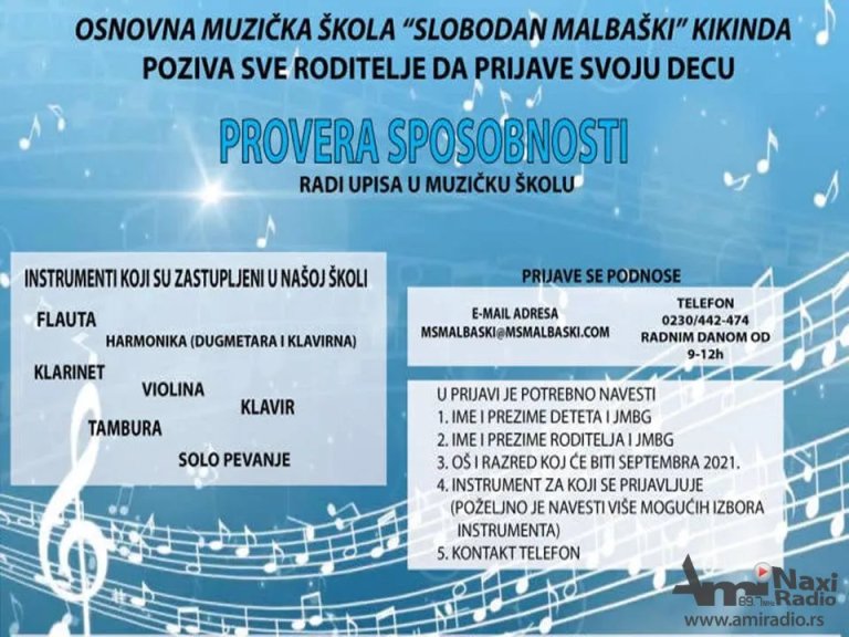 Treći krug prijemnog ispita u subotu u Muzičkoj školi